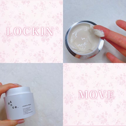 ダンスデザインチューナー モダンシマー/アリミノ/ヘアワックス・クリームを使ったクチコミ(5枚目)