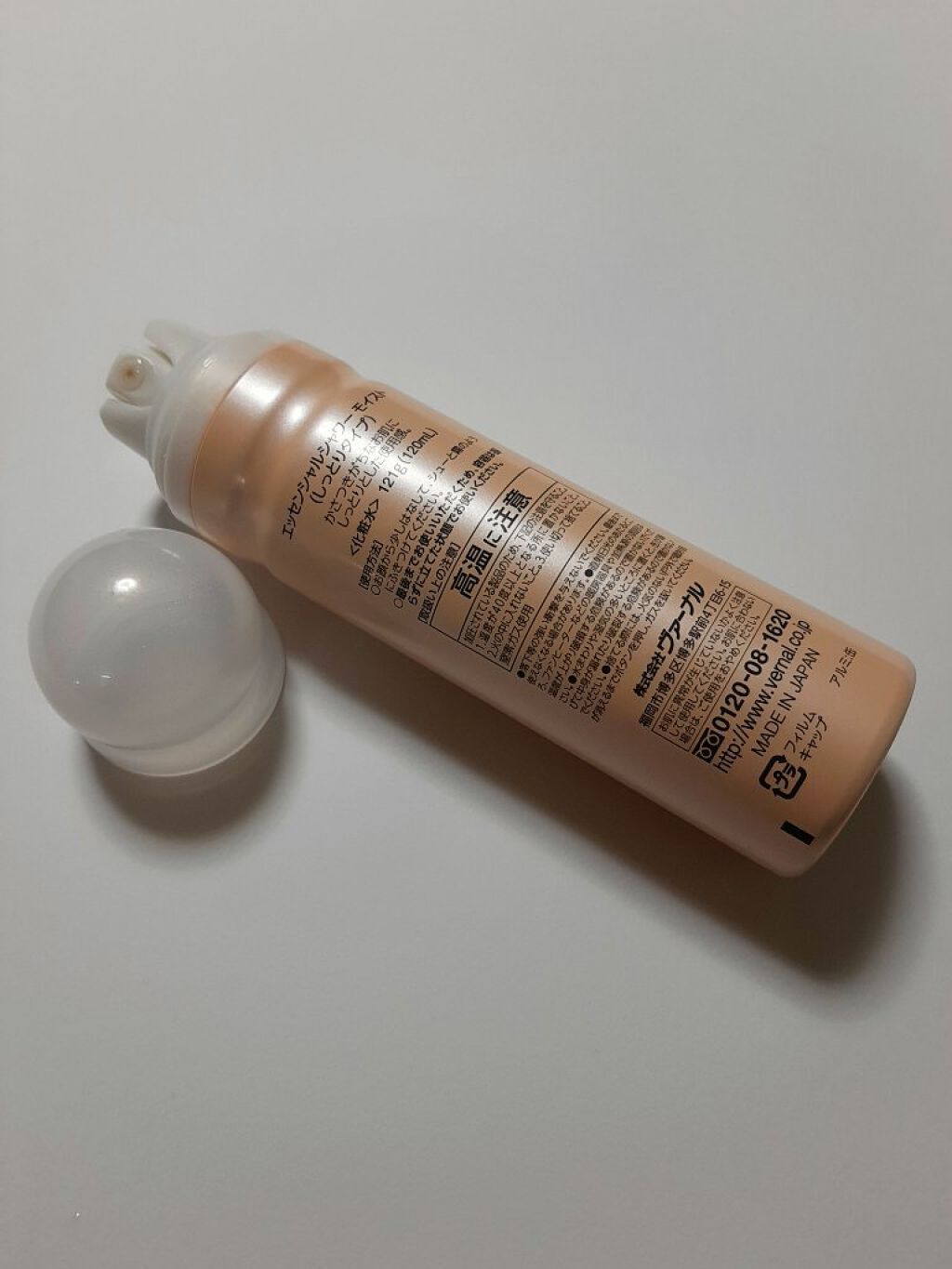 エッセンシャルシャワーモイスト/ヴァーナル/ミスト状化粧水を使ったクチコミ(2枚目)