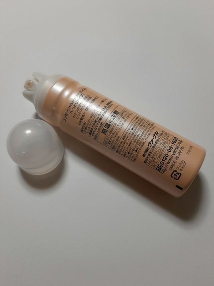 エッセンシャルシャワーモイスト/ヴァーナル/ミスト状化粧水を使ったクチコミ(2枚目)