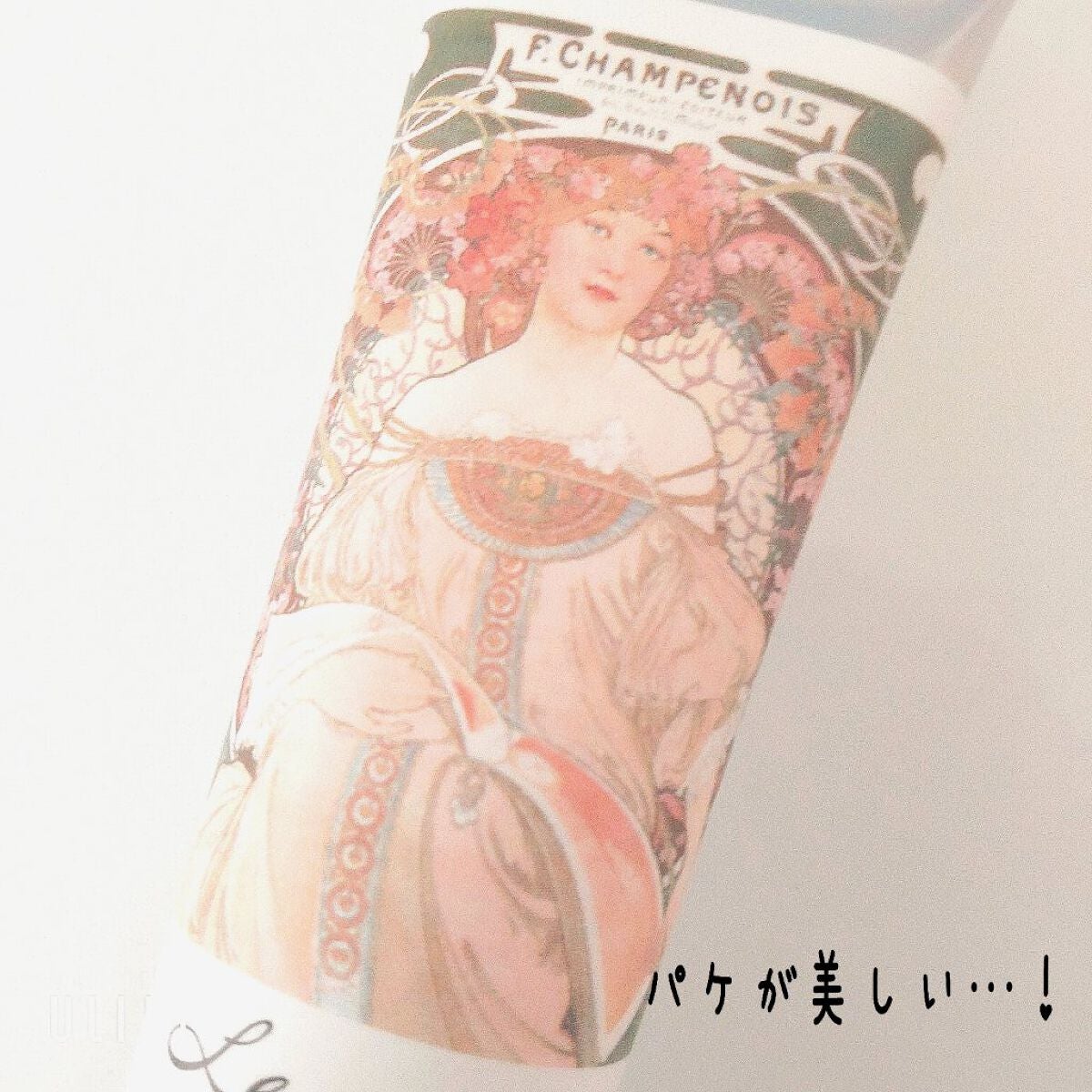 ãã on LIPS ãð¥ã¢ãŒã«ã»ããŒãŽã©ãŒãªãã³ãã¯ãªãŒã ð¥çŸéºãã±ã®ãã³ãã¯ãªãŒã ..ãïŒ6æç®ïŒ