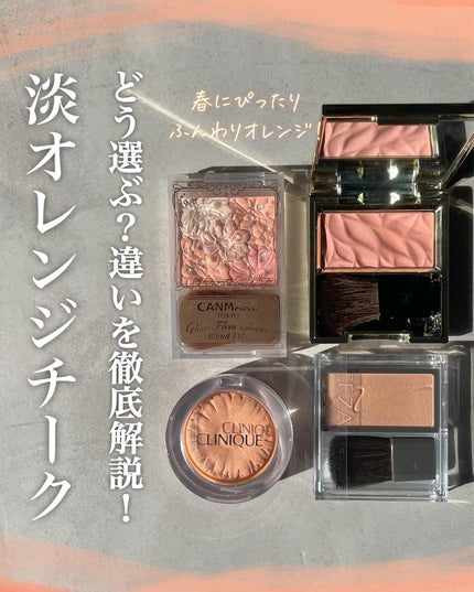 カランドゥ フェイス OR201/Elégance/パウダーチークの画像