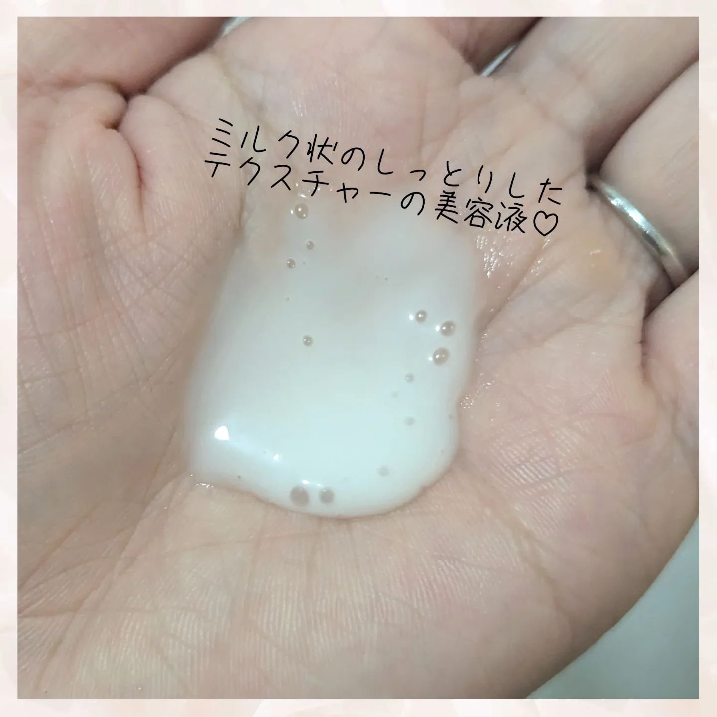 インテンシブリフテンションマスク/ダルバ/シートマスク・パックを使ったクチコミ（3枚目）