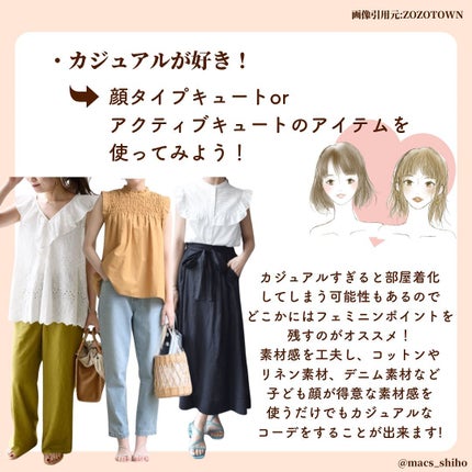 SHIHO on LIPS ãð¹é¡ã¿ã€ããã§ããã³ã®ãããããæ©ã¿ãšè§£æ±ºæ³ð¹é¡ã¿ã€ããã§ãã..ãïŒ4æç®ïŒ