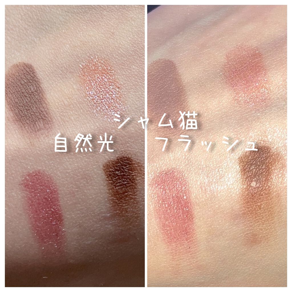 Venus Marble アイシャドウキャットシリーズ/Venus Marble/アイシャドウパレットを使ったクチコミ（3枚目）