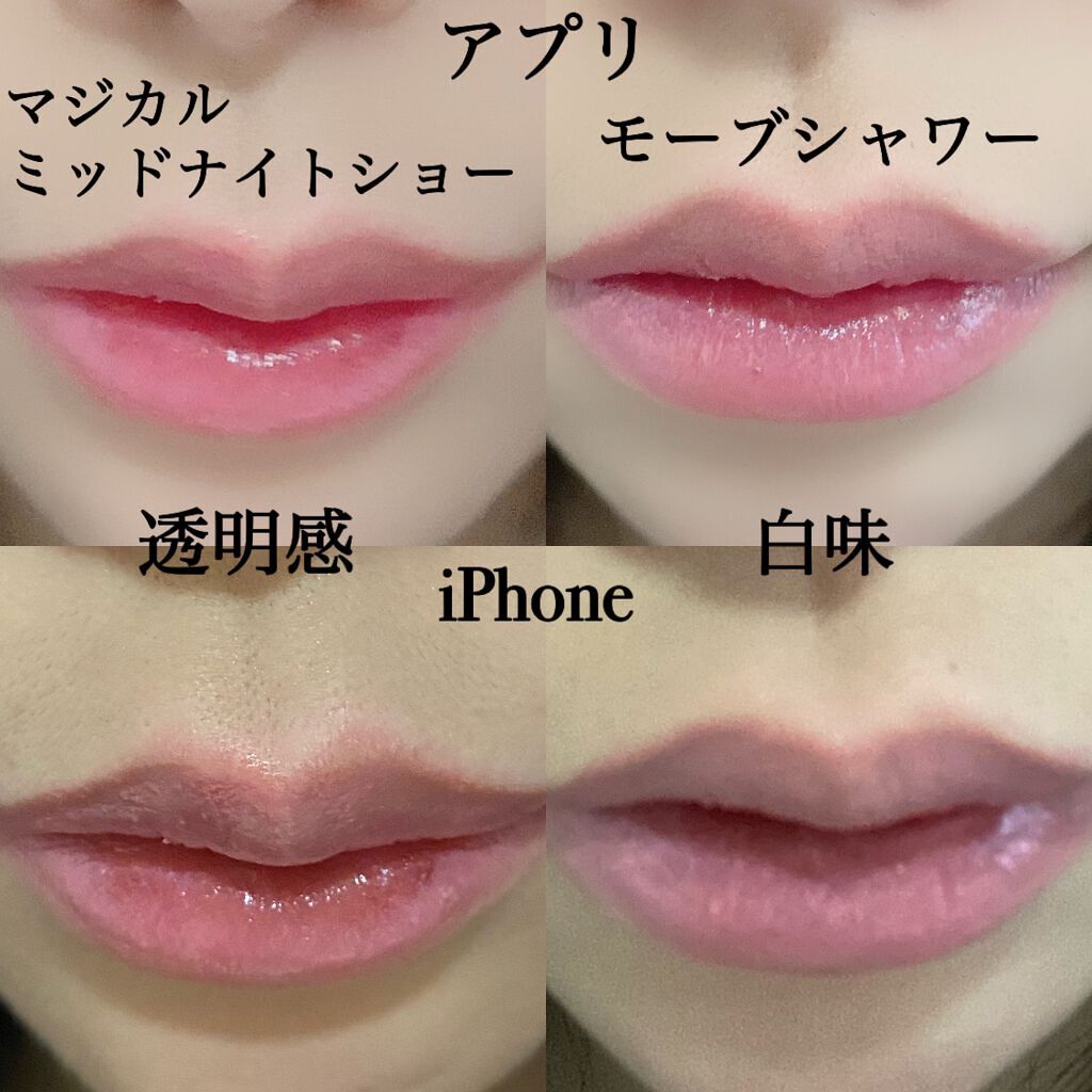 ケイト リップモンスター/KATE/口紅を使ったクチコミ（3枚目）