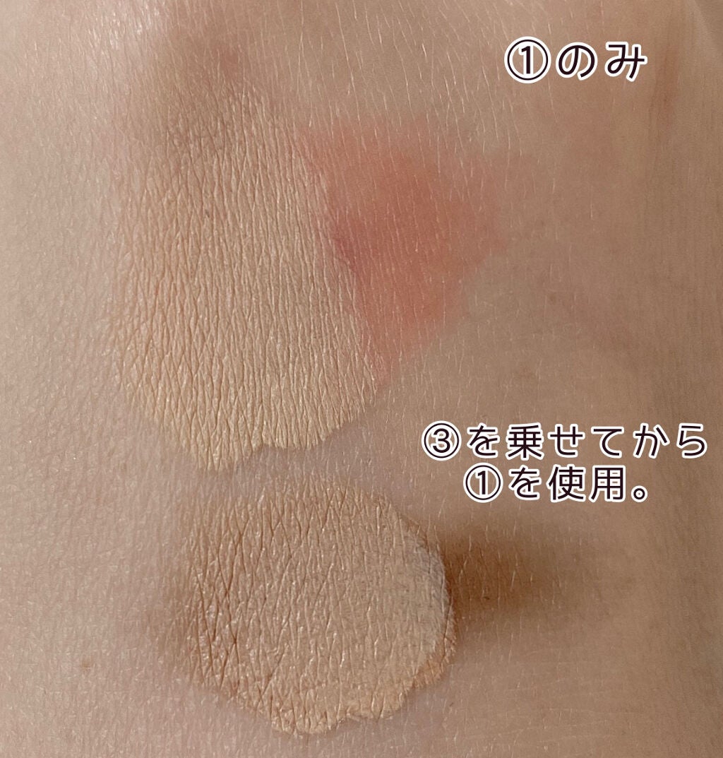 カラーミキシングコンシーラー/キャンメイク/パレットコンシーラーを使ったクチコミ(4枚目)