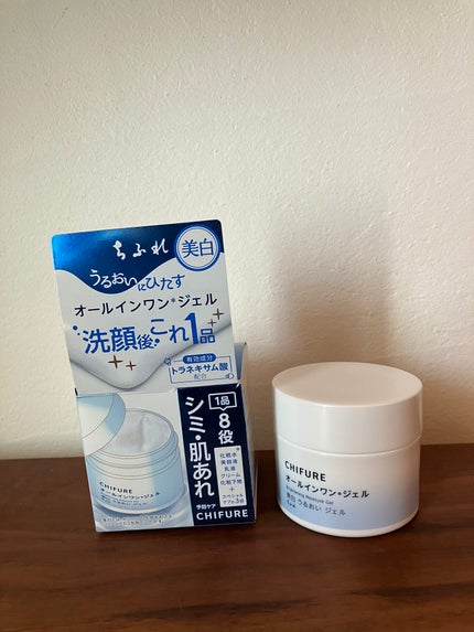 美白 うるおい ジェル/ちふれ/オールインワン化粧品を使ったクチコミ(1枚目)