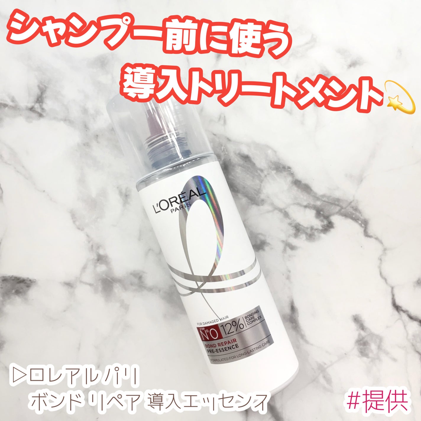 ãã¬ã¢ã« ã㪠ãã³ã ãªã㢠å°å
¥ãšãã»ã³ã¹/ãã¬ã¢ã« ããª/æŽãæµããã¢ããªãŒãã¡ã³ãã䜿ã£ãã¯ãã³ãïŒ1æç®ïŒ