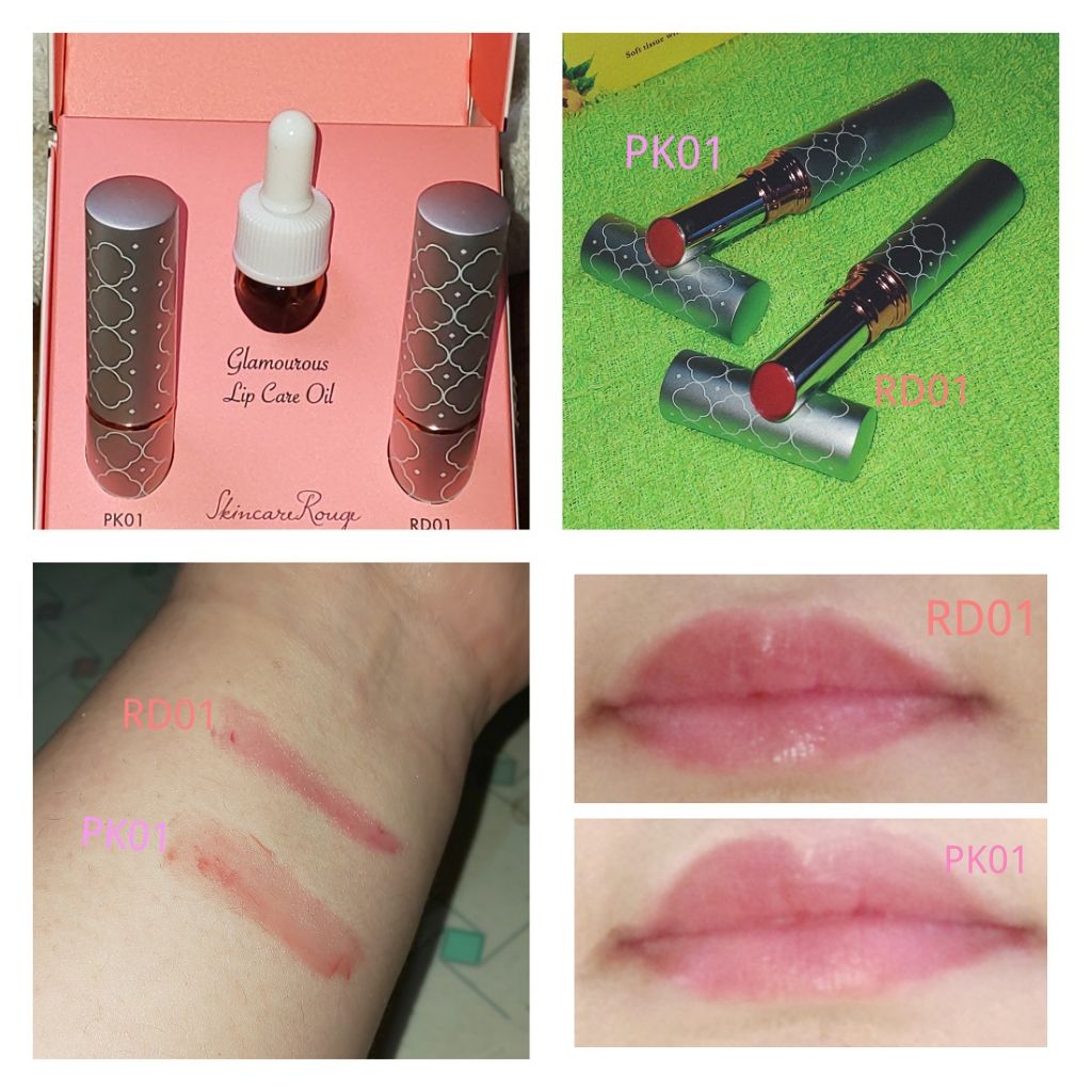 スキンケアルージュ/パラドゥ/口紅を使ったクチコミ(1枚目)