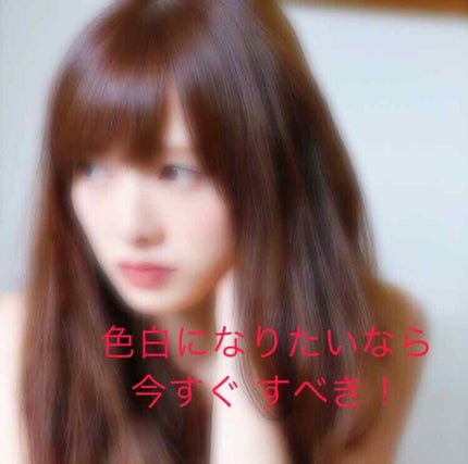 パーフェクトUV アクアブースター/アネッサ/日焼け止め・UVケアを使ったクチコミ(1枚目)