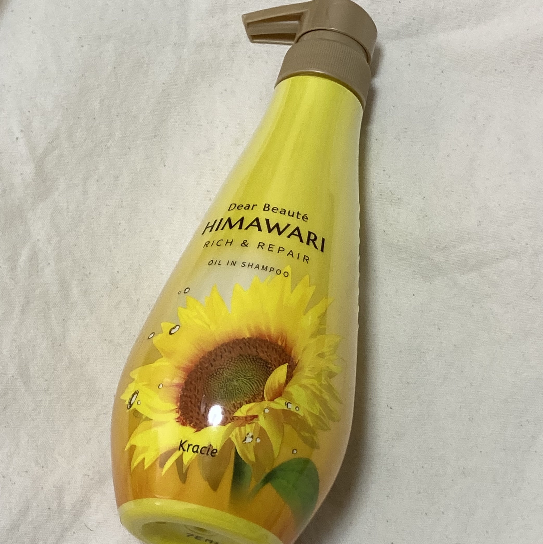 オイルインシャンプー／オイルインコンディショナー（リッチ＆リペア） シャンプー本体 500ml/ディアボーテ/市販シャンプーを使ったクチコミ（1枚目）