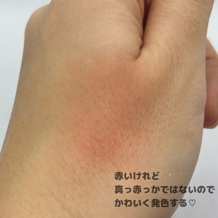 を使ったクチコミ(3枚目)