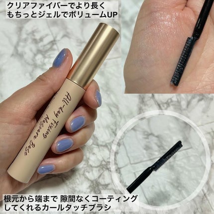 Miki on LIPS 「MILKTOUCHオールデイフィクシングマスカラベースマスカラ..」(2枚目)