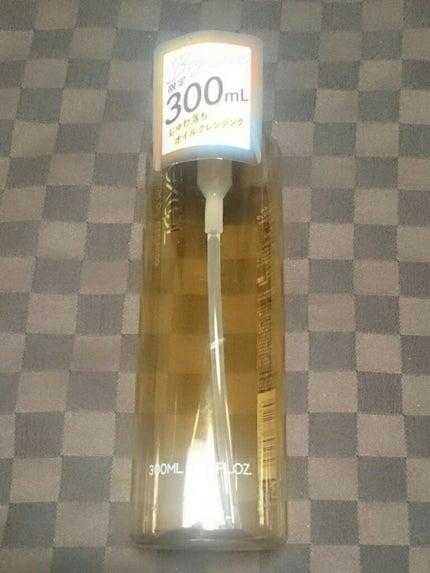 セラムオイルクレンズ/excel/オイルクレンジングを使ったクチコミ(1枚目)