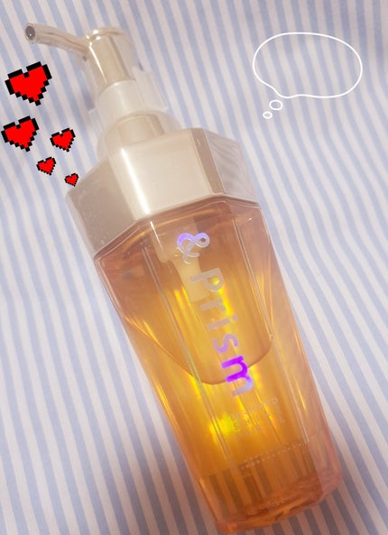 DIAMOND SHINE ヘアオイル/&Prism/ヘアオイルを使ったクチコミ(1枚目)