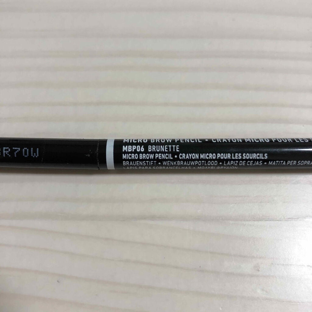 マイクロ ブロー ペンシル/NYX Professional Makeup/アイブロウペンシルを使ったクチコミ(2枚目)
