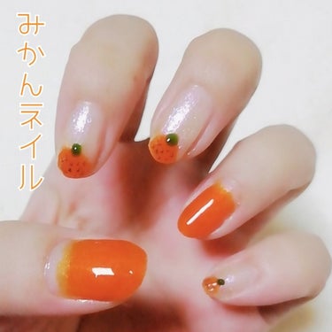 ネイルホリック Juicy color/ネイルホリック/マニキュアを使ったクチコミ（1枚目）