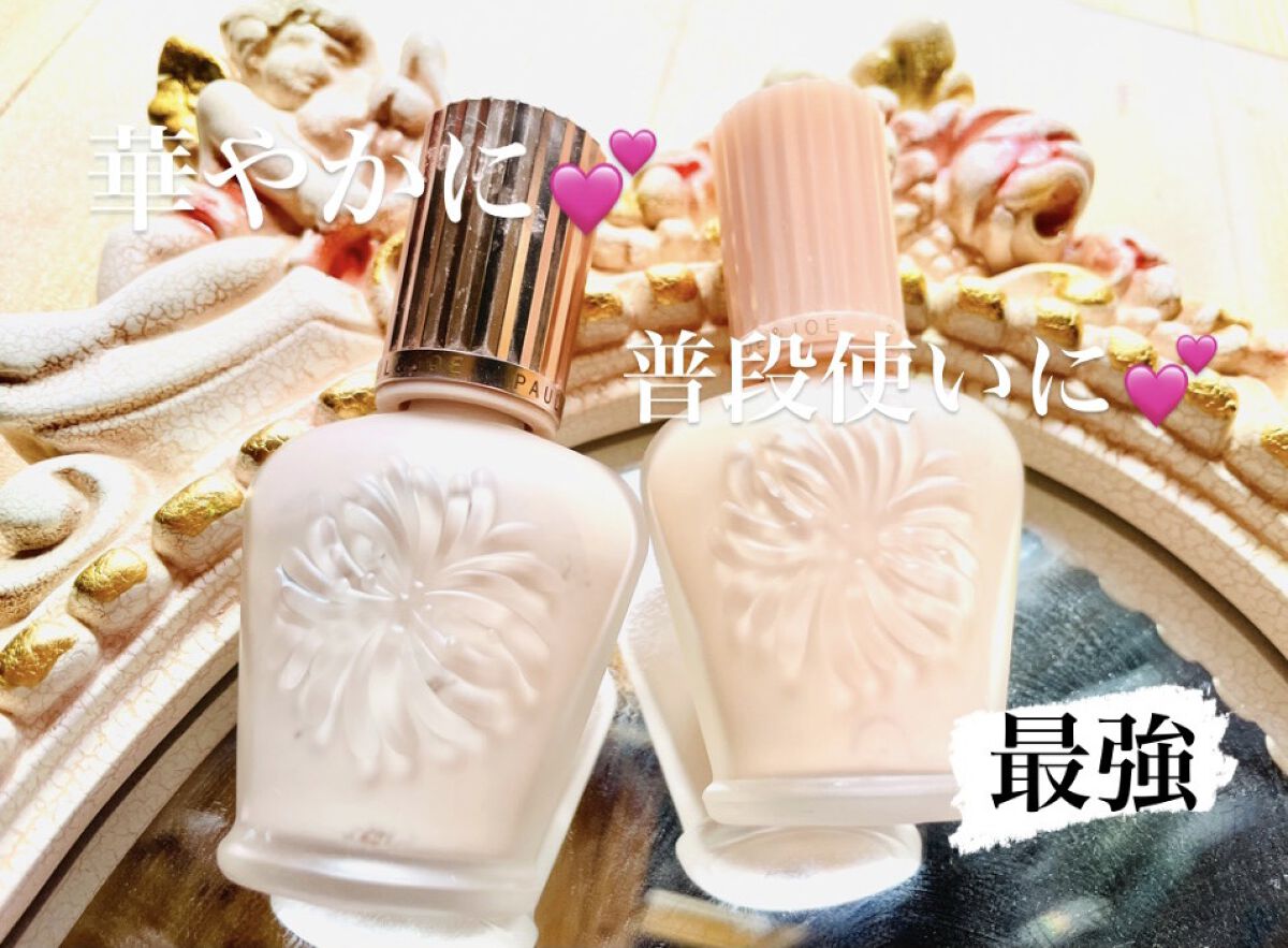 ラトゥー エクラ ファンデーション プライマー N/PAUL & JOE BEAUTE/化粧下地を使ったクチコミ（1枚目）