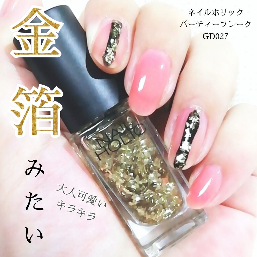 ACネイル グロッシートップコート セリア