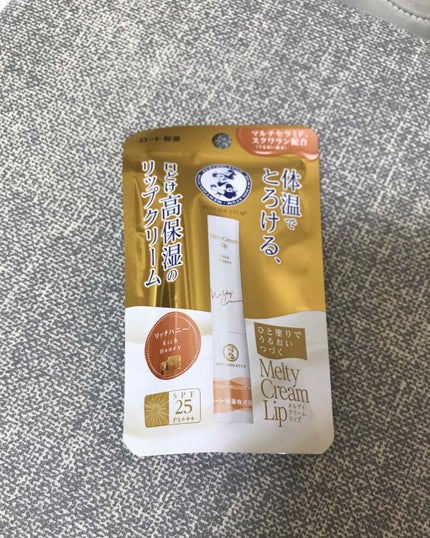 メルティクリームリップ/メンソレータム/リップクリームを使ったクチコミ(1枚目)