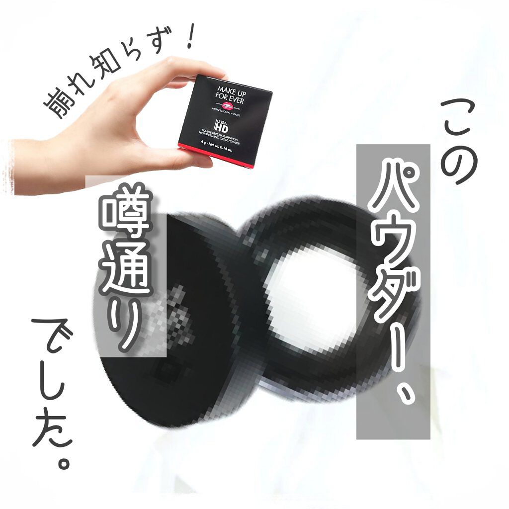 メイクブラシ/DAISO/メイクブラシを使ったクチコミ（1枚目）