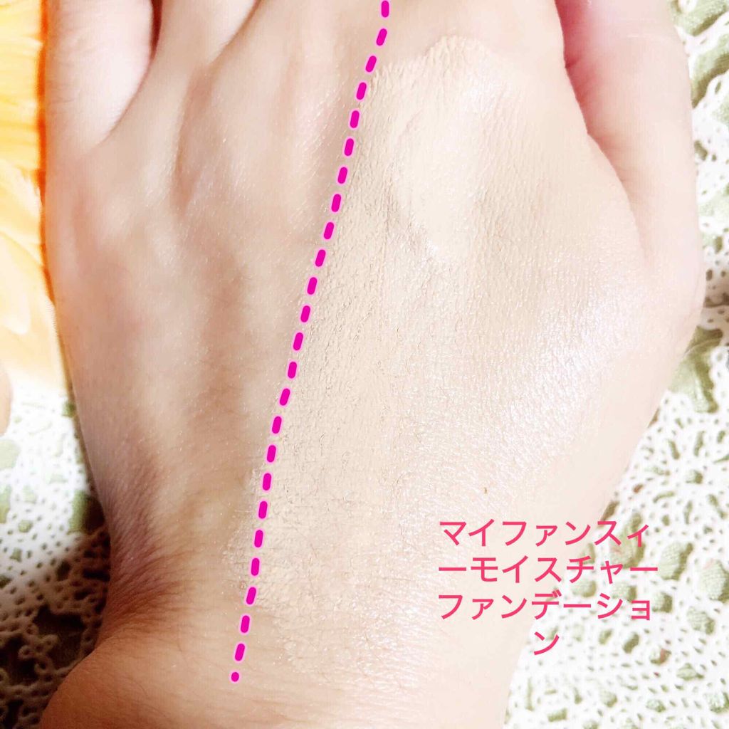 マイファンスィー モイスチャー ファンデーション/Koh Gen Do/クリーム・エマルジョンファンデーションを使ったクチコミ（3枚目）