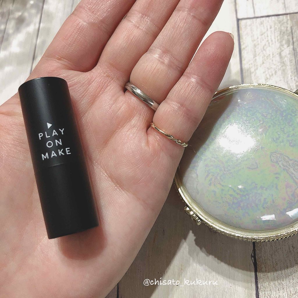 リトルクリームルージュ/play on make/口紅を使ったクチコミ(3枚目)