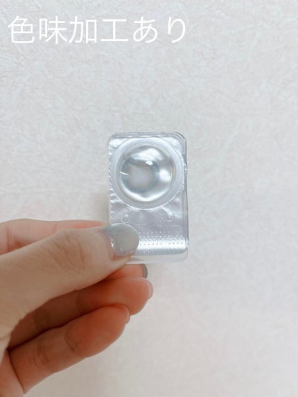 TOPARDS 1day/TOPARDS/ワンデー(1DAY)カラコンを使ったクチコミ(4枚目)
