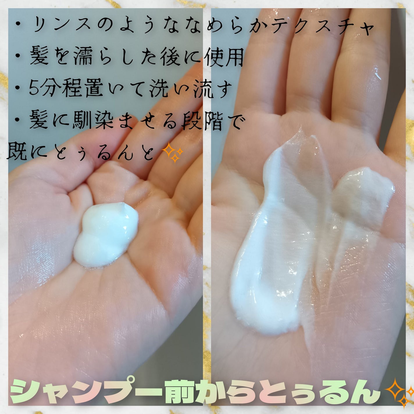 ãã¬ã¢ã« ã㪠ãã³ã ãªã㢠ã·ã£ã³ããŒïŒã³ã³ãã£ã·ã§ããŒ/ãã¬ã¢ã« ããª/åžè²©ã·ã£ã³ããŒã䜿ã£ãã¯ãã³ãïŒ3æç®ïŒ