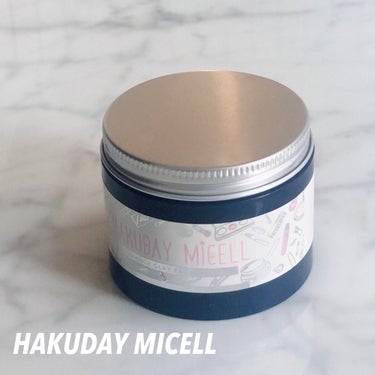 アクティフリー Hakuday micell フレンチクレイフェイシャルマスクのクチコミ「洗い流した後の肌がすっきりツルツル💗
肌のつっぱりも気にならず、くすみが抜けるのか肌が明るく見.....」（1枚目）