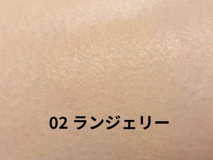キル カバー フィクサー クッション/CLIO/クッションファンデーションを使ったクチコミ(2枚目)