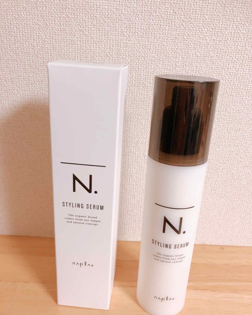 まちゆあ on LIPS 「N.スタイリングセラムただ揉み込むだけでふんわり決まる😊✨本当..」(1枚目)