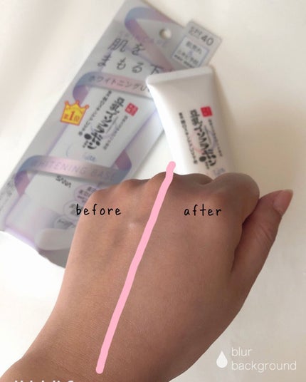 薬用美白スキンケアUV下地/なめらか本舗/化粧下地を使ったクチコミ(3枚目)