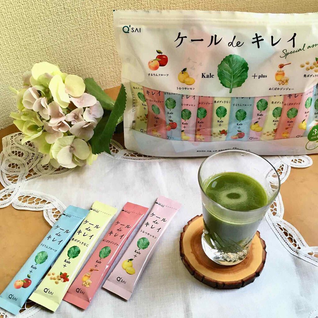 ケール de キレイ/キューサイ/青汁を使ったクチコミ（1枚目）