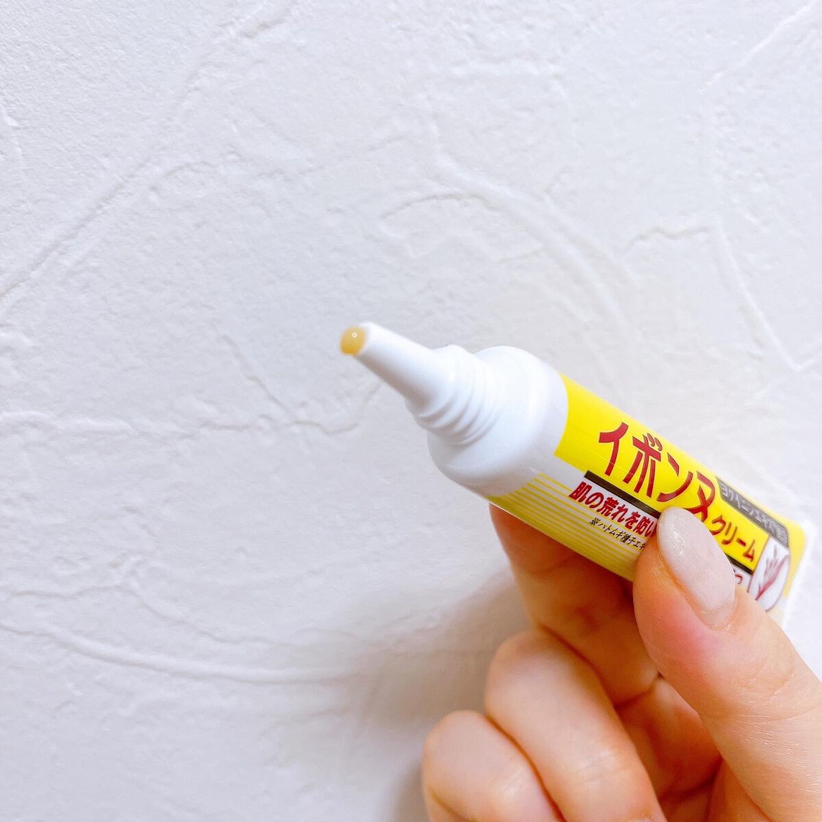 イボンヌ クリーム TA/イボンヌ/その他スキンケアを使ったクチコミ（3枚目）