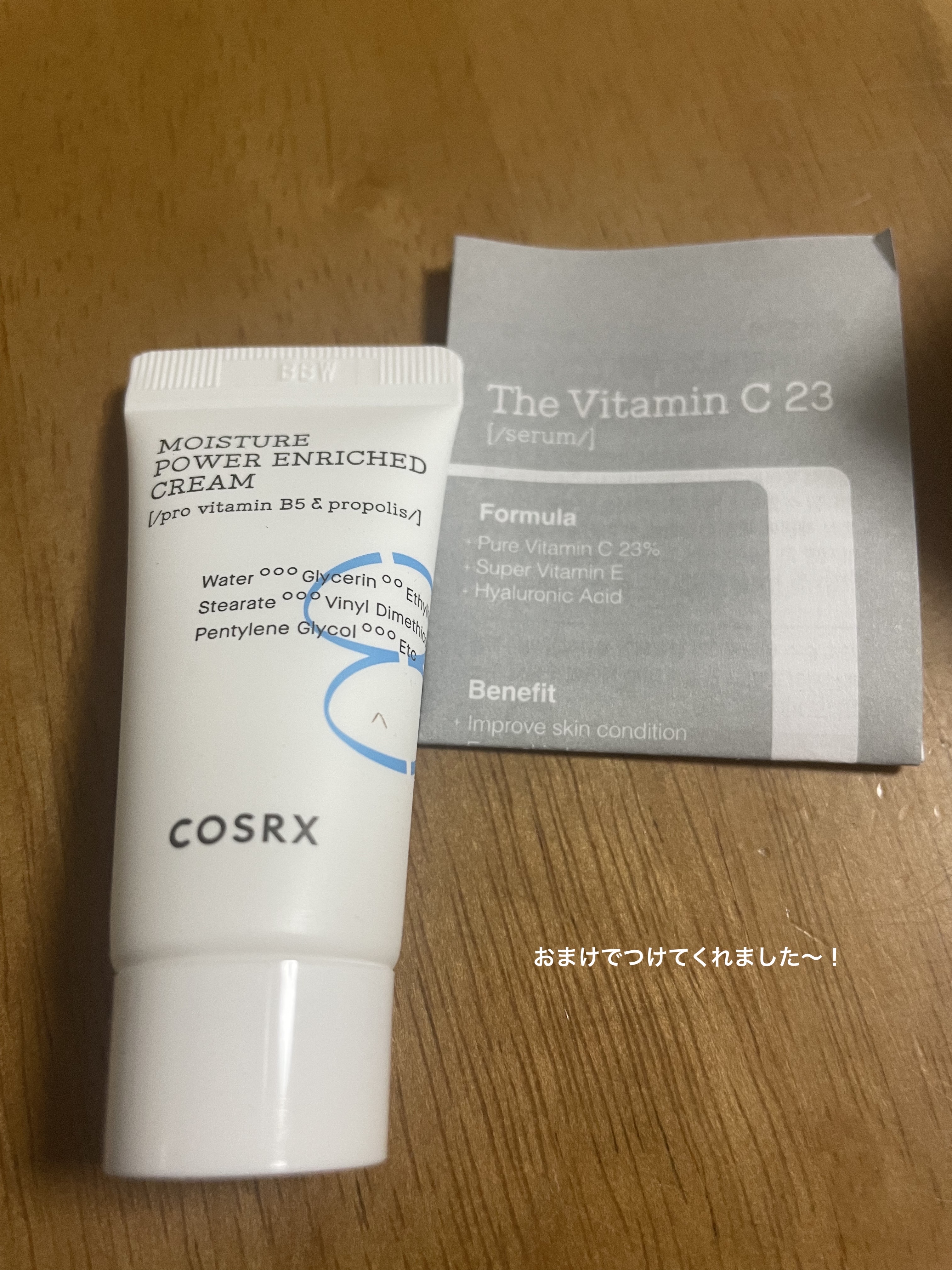 ８デイズピュアビタミンCアンプル/VARI:HOPE/美容液を使ったクチコミ（2枚目）