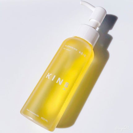 クレンジングオイル/KINS/オイルクレンジングを使ったクチコミ(1枚目)