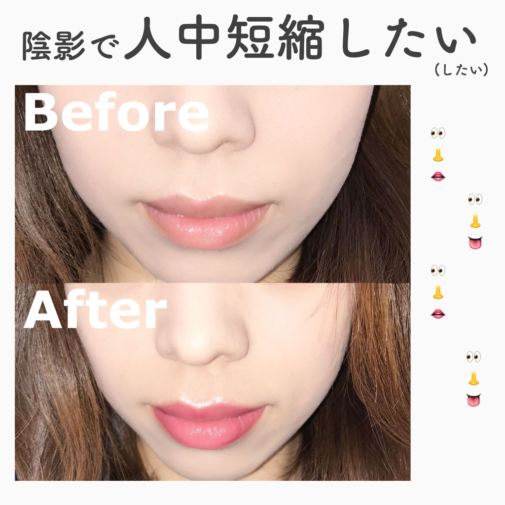 ベルベットチークカラー/LB/パウダーチークを使ったクチコミ（2枚目）