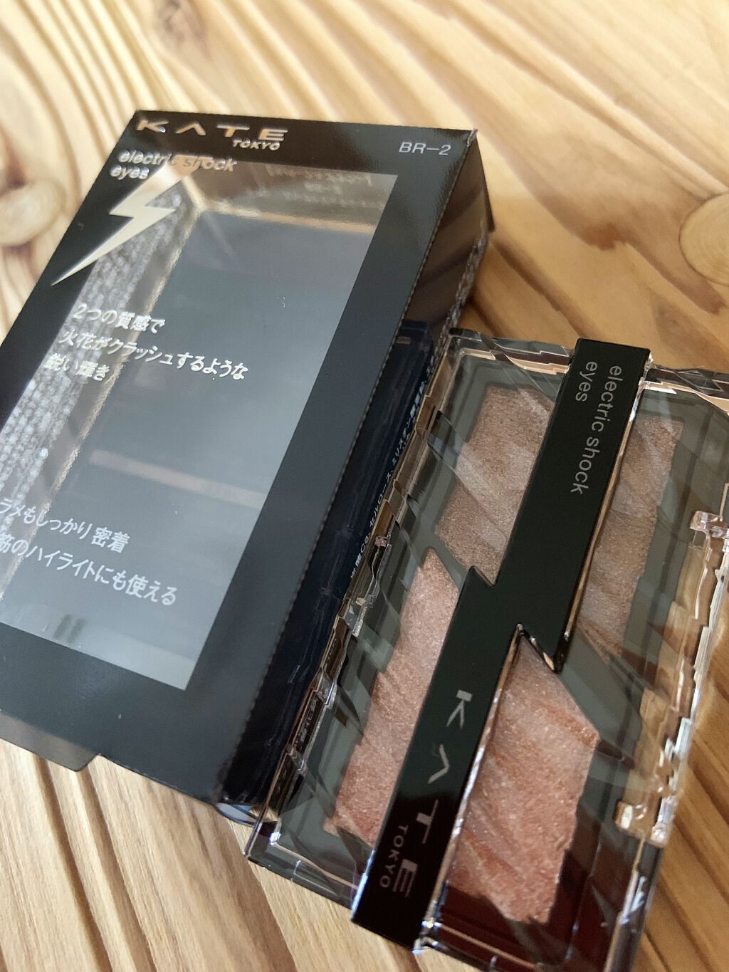 エレクトリックショックアイズ /KATE/アイシャドウパレットを使ったクチコミ（1枚目）