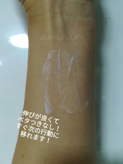 ビューティーチャージ 無香料/アトリックス/ハンドクリームを使ったクチコミ(3枚目)