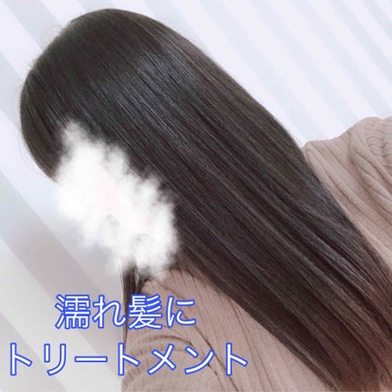 スインググロスオイル/ココンシュペール/香水(その他)を使ったクチコミ(4枚目)