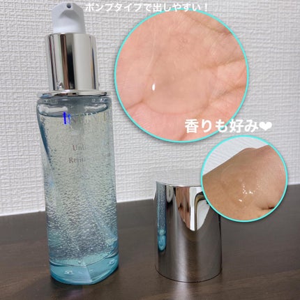 アンリミテッド キー/インフィニティ/美容液を使ったクチコミ(2枚目)