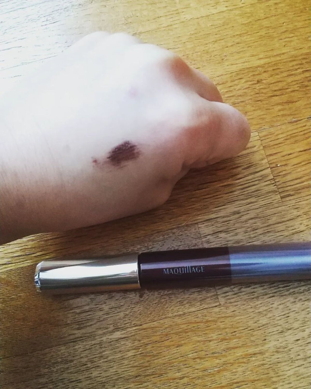 ドラマティックエッセンスマスカラ (ロング＆カール)/マキアージュ/マスカラを使ったクチコミ（3枚目）