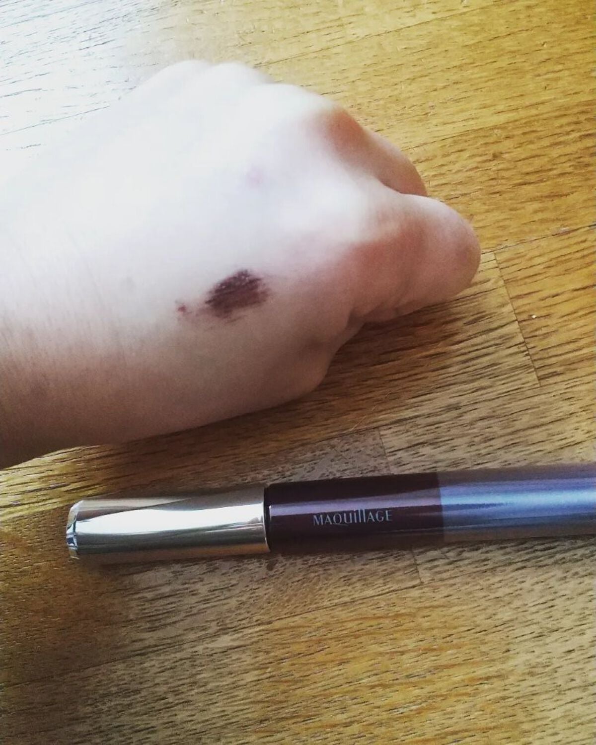 ドラマティックエッセンスマスカラ (ロング&カール)/マキアージュ/マスカラを使ったクチコミ(3枚目)