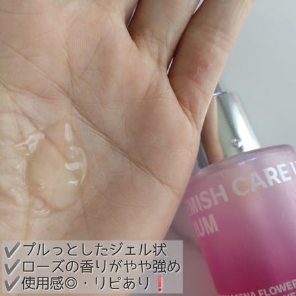 ブレミッシュケアアップ セラム/ISOI/美容液を使ったクチコミ(6枚目)