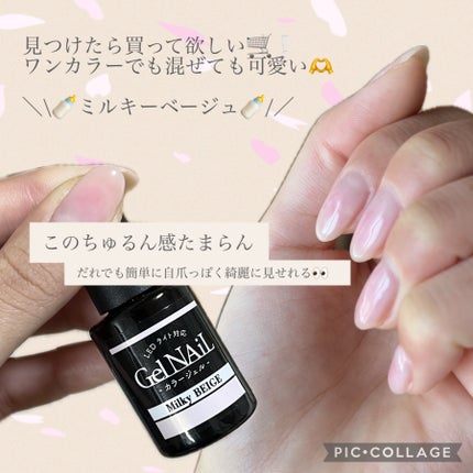 UV-LED レジンライト/DAISO/ネイル用品を使ったクチコミ(3枚目)