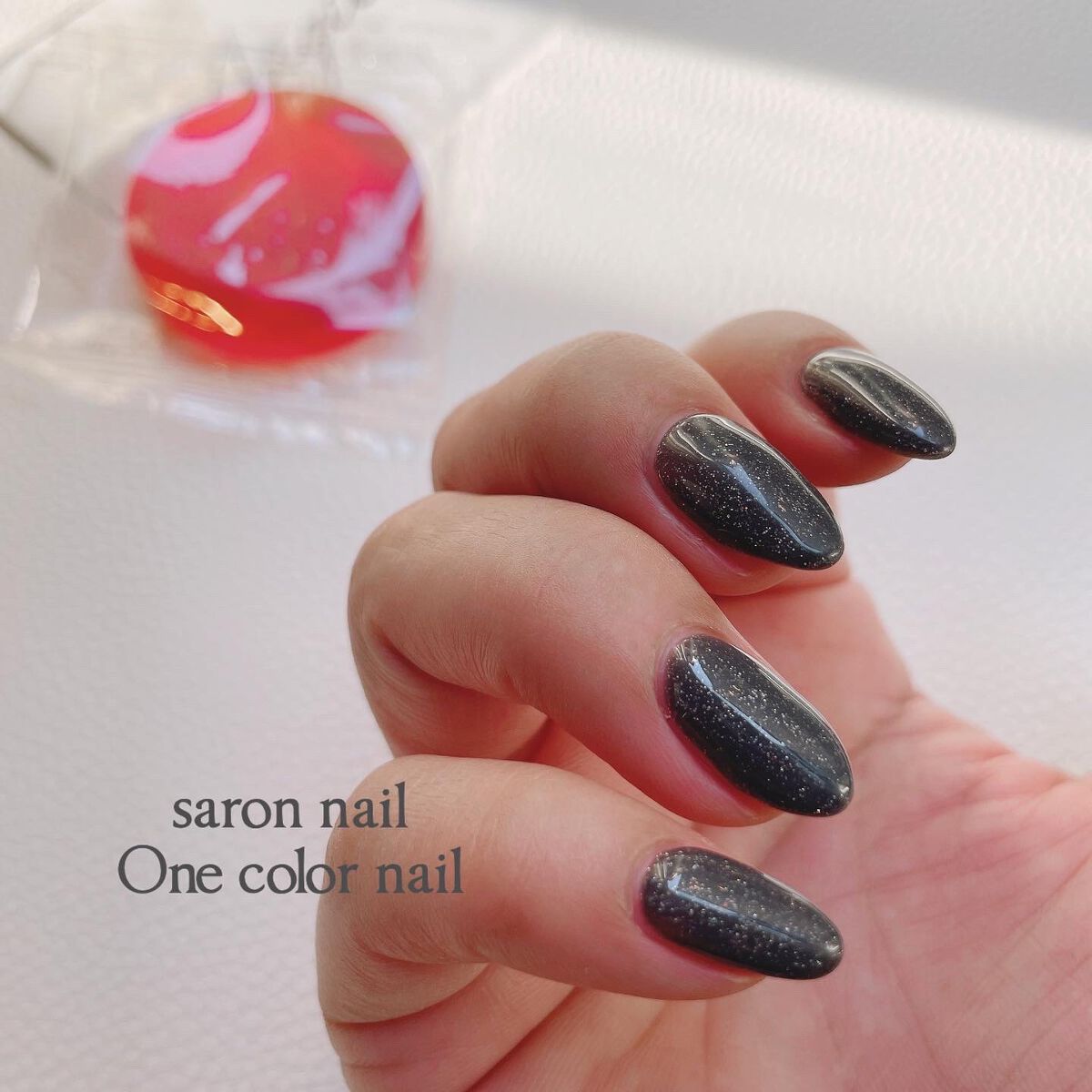 #サロンネイル,#ブラックネイル,#ワンカラーネイルのネイルデザイン