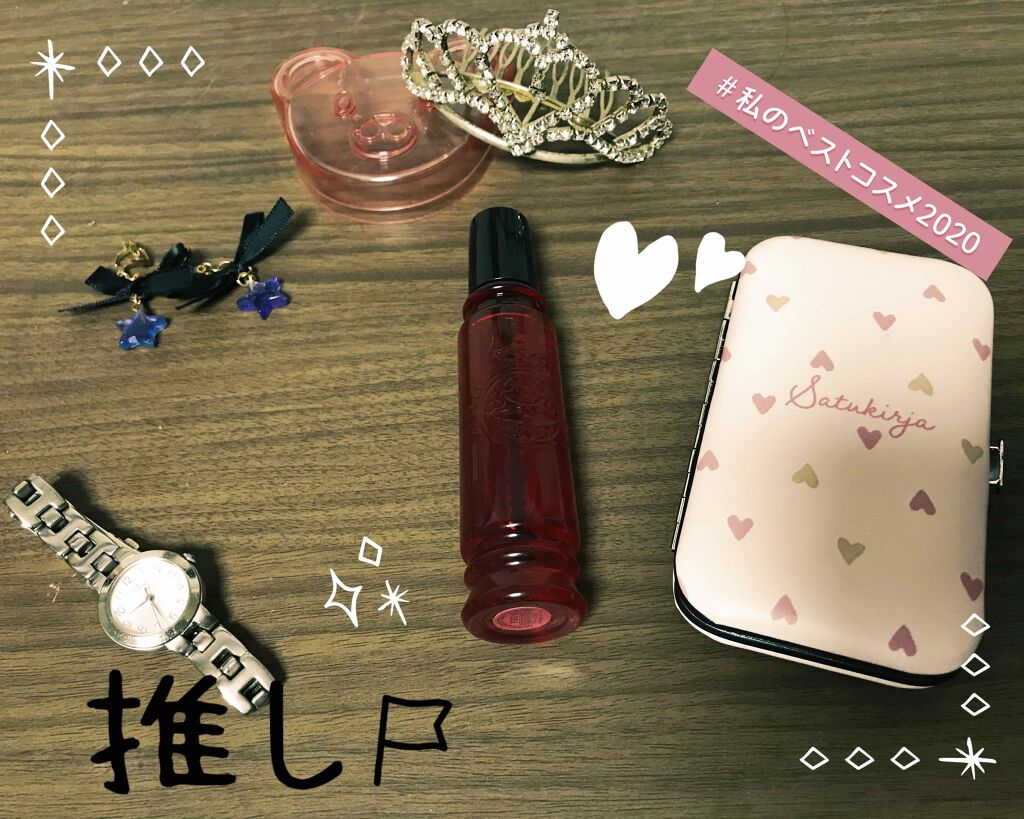 香りのスタイリングミスト/ハミングフレア/ファブリックミストを使ったクチコミ(1枚目)