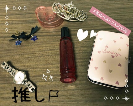 香りのスタイリングミスト/ハミングフレア/ファブリックミストを使ったクチコミ(1枚目)