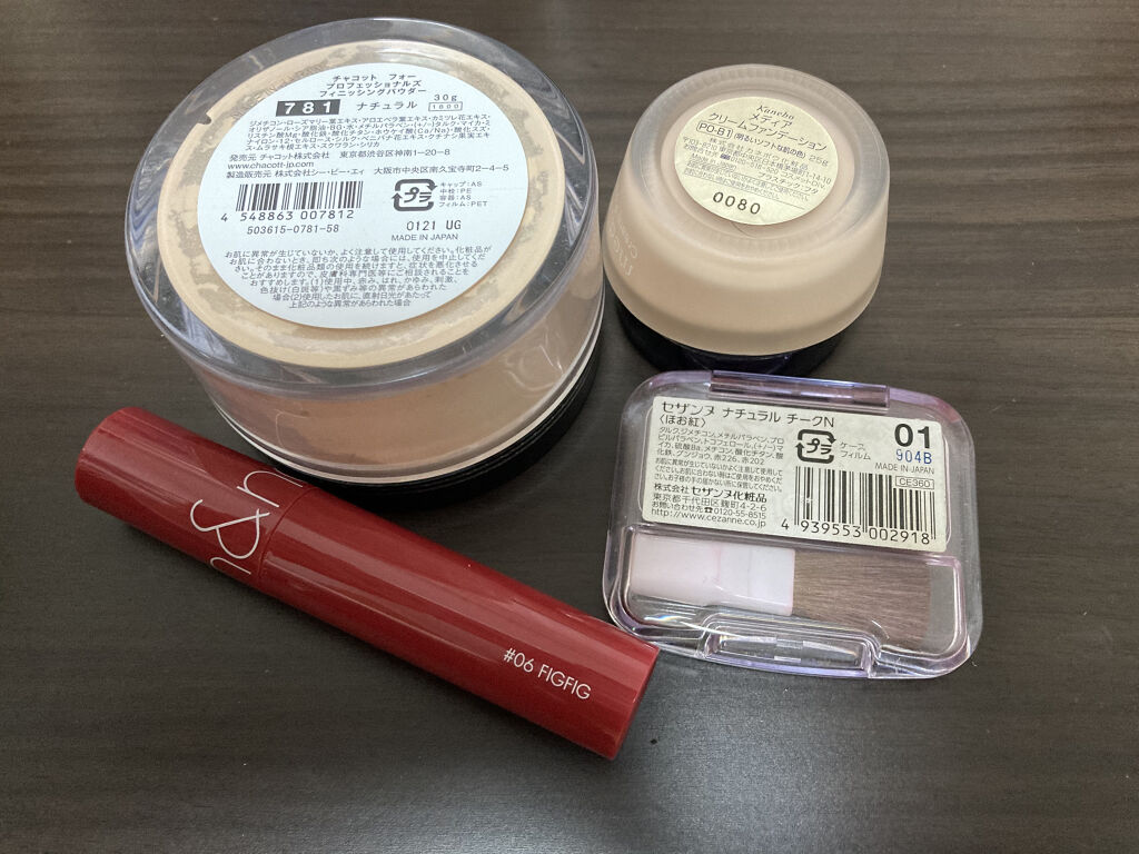 ナチュラル チークN/CEZANNE/パウダーチークを使ったクチコミ（2枚目）